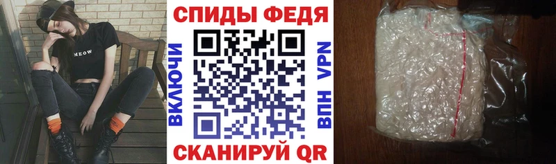 OMG ТОР Кыштым Амфетамин Premium