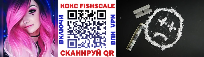 Cocaine Боливия Кыштым