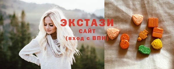 прущие крисы Белоозёрский