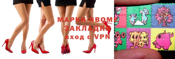 прущие крисы Белоозёрский