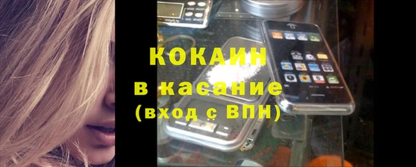 прущие крисы Белоозёрский