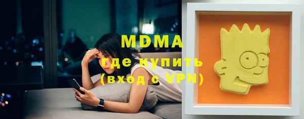 спиды Пестово