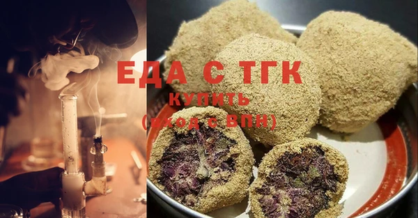 винт Белокуриха