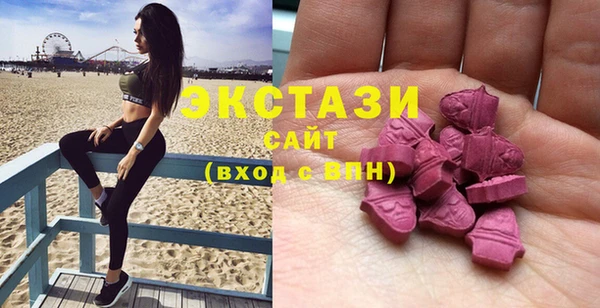гашиш Переславль-Залесский