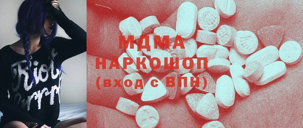 прущие крисы Белоозёрский