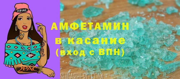 прущие крисы Белоозёрский