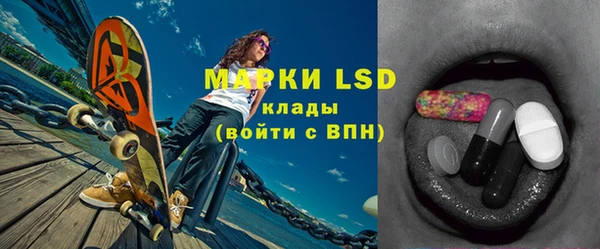 винт Белокуриха