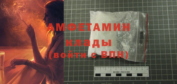 гашиш Переславль-Залесский