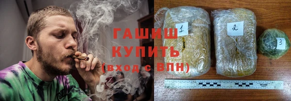 спиды Пестово