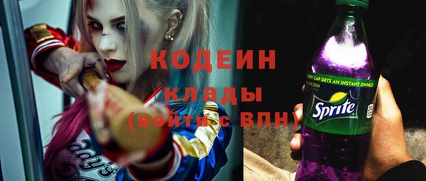 прущие крисы Белоозёрский