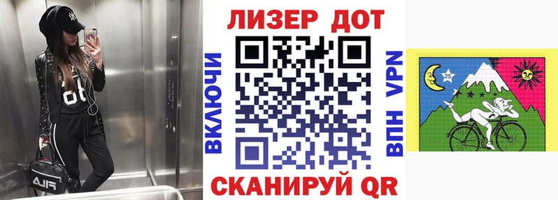 где купить наркоту  Кыштым  Наркотические марки 1,8мг 